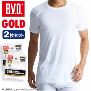 B.V.D. GOLD 丸首半袖シャツ 2枚組 (S/M/L) 【30%OFF】 BVD 綿100% シャツ 下着 無地 メンズ G013-2P
