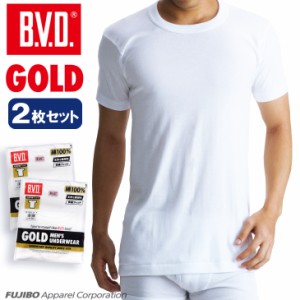 B.V.D. GOLD 丸首半袖シャツ 2枚組 (S/M/L)  【30%OFF】 BVD 綿100% シャツ 下着 無地 メンズ G013-2P