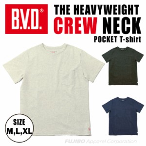 ヘビーウエイト 綿100％ ポケット付き 杢 クルーネックTシャツ by BVD （M/L/XL）GR580