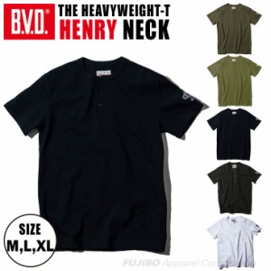 B.V.D. ヘビーウエイト ヘンリーネックTシャツ（M/L/XL）綿100％ BVD GR591