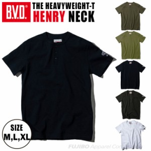 B.V.D. ヘビーウエイト ヘンリーネックTシャツ(M/L/XL)綿100% BVD GR591
