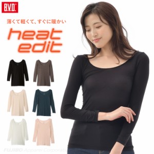 あったかインナー heat edit 吸湿発熱 クルーネック8分袖シャツ(M/L/LL)メール便送料無料 ヒートエディット 防寒 下着 肌着 BVD bajw38