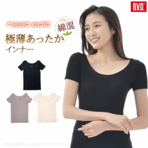 BVD 吸湿発熱 3分袖シャツ heat edit 綿混(M/L) BAKL33