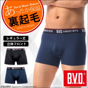 裏起毛 ボクサーパンツ B.V.D. ライトフィット プリント ボクサーパンツ (前開き) 立体フロント ボクサー メンズ アンダーウェア 防寒 GR