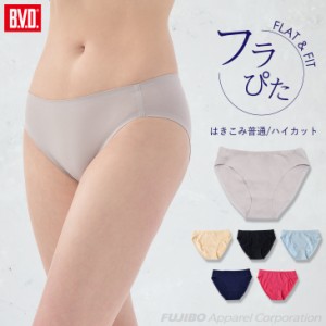 シームレス コットン ハイカットショーツ WEB限定 フラぴた (M/L/LL/3L) はきこみ普通 BVD 綿 BLPY10