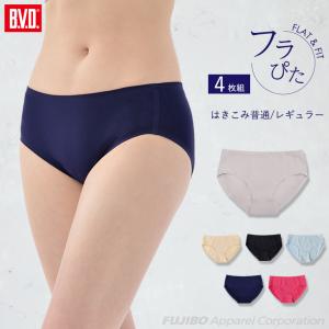 シームレス コットン レギュラーショーツ (M/L/LL/3L) 【4枚組】メール便送料無料 BVD WEB限定 フラぴた B.V.D. パンツ 綿 レディースBLP