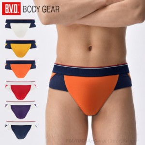 BVD BODYGEAR ボディギア セミビキニブリーフ WEB限定(M/L/LL)BXA001