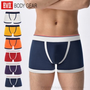 BVD BODYGEAR ボディギア ショートボクサー WEB限定(M/L/LL)BXA002