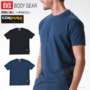 BVD BODYGEAR ボディギア WEB限定 半袖シャツ(M/L)BXA050