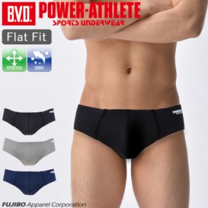 BVD POWER-ATHLETE フラットフィット ローライズブリーフ 吸水速乾 スポーツ アンダーウェア メンズインナーパンツ 男性 下着 WEB限定