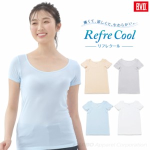 涼しくて柔らかいインナー 2分袖シャツ (M/L) 吸水速乾 リフレクール B.V.D. ビジネス カジュアル シャツ Tシャツ 脇汗 汗取り機能  BAHJ