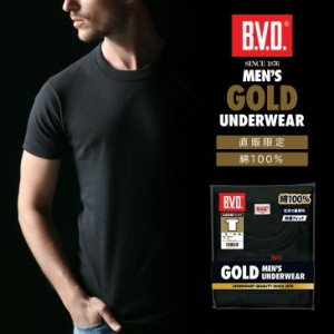 B.V.D.GOLD ブラック 丸首半袖シャツ TOUGH NECK 綿100％ （M/L/LL） GF023
