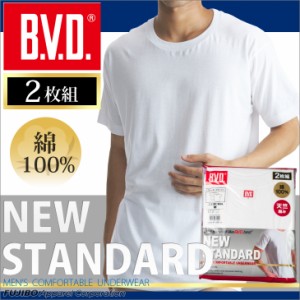 シャツ メール便送料無料 2枚組 クルーネック半袖Ｔシャツ BVD NEW STANDARD メンズインナー 綿100% EY713