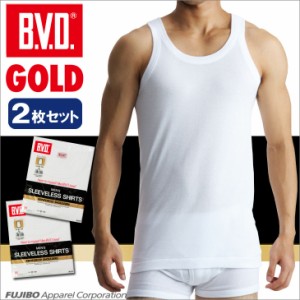 B.V.D. GOLD ランニング 2枚セット (5L) 【20%OFF】 BVD 綿100%  タンクトップ メンズ インナー 下着 大きいサイズ G015-2P-5L