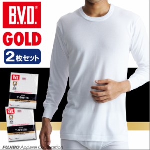 B.V.D. GOLD 丸首8分袖Tシャツ 2枚セット (LL) 【20%OFF】 綿100%  シャツ メンズ インナーシャツ 下着 メンズ G017-2P-LL