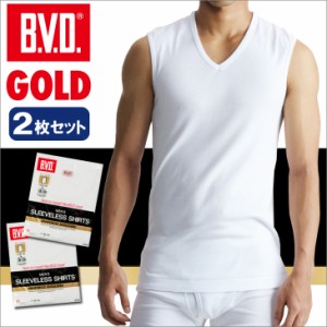 B.V.D. GOLD V首スリーブレス(スッキリタイプ) 2枚セット (M/L) 【20%OFF】 BVD 綿100% シャツ メンズ インナー 下着 G054-2P