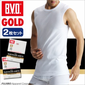 B.V.D. GOLD スリーブレス 2枚セット (6L) 【20%OFF】 BVD 綿100% シャツ メンズインナー シャツ 下着 大きいサイズ G213-2P-6L