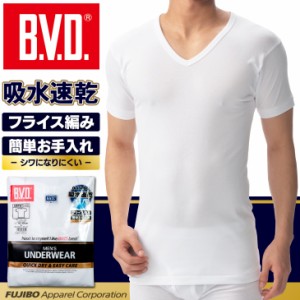 BVD GOLD 吸水速乾フライス 丸首半袖Tシャツ （LL） GF073-2P-LL