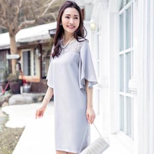 コクーン パーティー ドレスの通販 Au Pay マーケット