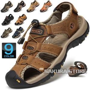 スポーツサンダル メンズ アウトドアシューズ 登山靴 レザーシューズ トレッキング 疲れにくい リラックス 水陸両用