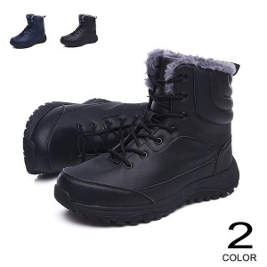 雪靴 メンズブーツ スノーブーツ ブーツ メンズ ショートブーツ 裏ボア 撥水 冬靴 靴 防寒 裏起毛 暖か ファッション