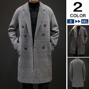 春新作 チェスターコート メンズ コート アウター ロングコート ビジネスコート 起毛 秋冬 秋 秋服 メンズファッション