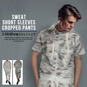 ナイキ セットアップ レディース ショート パンツの通販 Au Pay マーケット