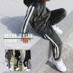 子供 ジャージ ナイキ 女の子の通販 Au Wowma