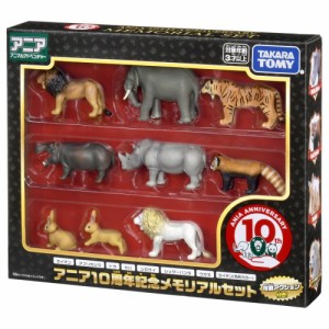 動物フィギュアの通販｜au PAY マーケット｜7ページ目