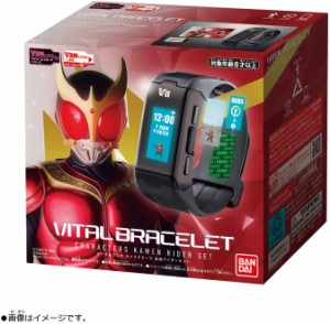 【送料無料】バイタルブレス キャラクターズ 仮面ライダーセット 仮面ライダークウガ 男の子プレゼント 誕生日プレゼント なりきり武器 