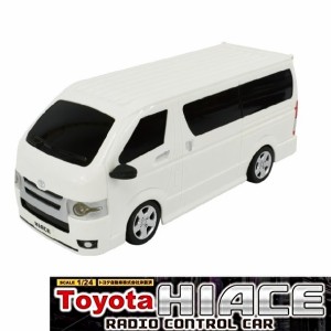 【送料無料】トヨタ ハイエース ラジコン ホワイト TOYOTA HIACE 1/24 R/C ラジオコントロールカー ハイエースラジコン 男の子プレゼント