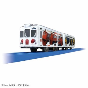 プラレール SC-05 チャギントンラッピング電車 和歌山電鉄 電車のおもちゃ 3歳 4歳 5歳 タカラトミー 鉄道おもちゃ 鉄道玩具 OFF