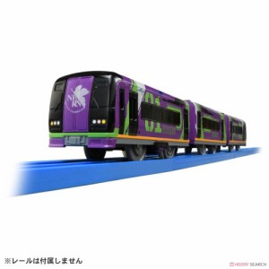 【送料無料】プラレール ぼくもだいすき！ たのしい列車シリーズ エヴァンゲリオン特別仕様ミュースカイ 名鉄 名鉄特急 電車のおもちゃ 3