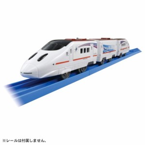 プラレール JR九州 流れ星新幹線 800系新幹線 電車のおもちゃ 3歳 4歳 5歳 鉄道玩具 電車 鉄道模型 男の子プレゼント 誕生日プレゼント 