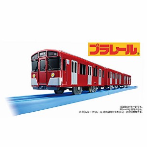 プラレール 限定車両 西武鉄道9000系（レッド） 電車のおもちゃ 3歳 4歳 5歳 鉄道玩具 鉄道模型 電車のおもちゃ 3歳 4歳 5歳 西武プラレ