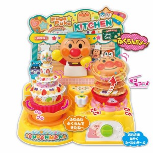 アンパンマン おもちゃ キッチン セットの通販｜au PAY マーケット