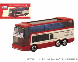 トミカ 限定 バスの通販｜au PAY マーケット