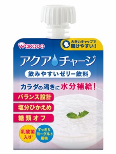 アクアチャージゼリー飲料 ヨーグルト風味/150g×12個【送料無料】【和光堂】【乳酸菌】【脱水症状】【熱中症対策】