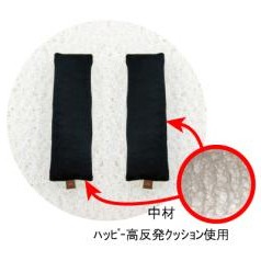 おんぶらっく用　ショルダークッション No.0118【ハッピーおがわ】 【送料無料】【担架】【担架 簡易】【おんぶ紐】