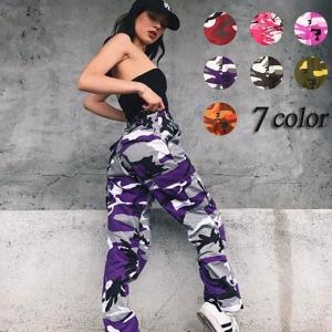 4色 ヒップホップダンス 衣装 カーゴパンツ メンズ レディース 迷彩 大きいサイズ パンツ 軍パン ゆったり ストリートの通販はau Pay マーケット フジモトショップ 商品ロットナンバー