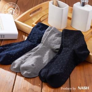 蛍光 ソックスの通販 Au Pay マーケット