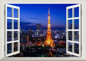 東京 タワー 夜景 壁紙の通販 Au Pay マーケット