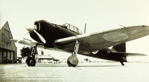 零戦 壁紙の通販 Au Pay マーケット