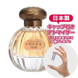 ステラ マッカートニー STELLA ステラ EDP 蓋なし　香水 楽天市場】ステラマッカートニー STELLA McCARTNEY ステラ