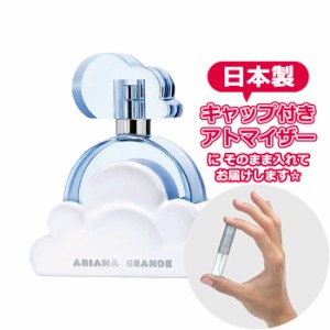 アリ アナ グランデ 香水の通販｜au PAY マーケット