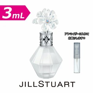 【3.0mL】ジルスチュアート クリスタルブルーム スノー オードパルファン 3.0mL [JillStuart] ★ お試し ブランド 香水 アトマイザー ミ