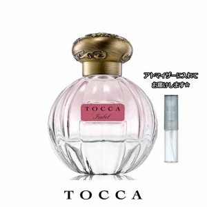 トッカ オードパルファム イザベルの香り（Isabel）1.5mL [TOCCA]【メール便 送料無料】 お試し ブランド 香水 レディース アトマイザ