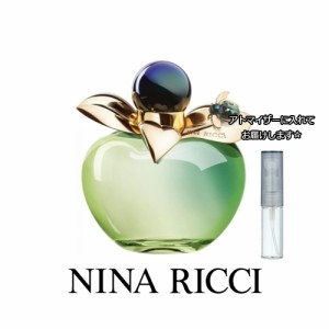 ニナリッチ ベラ オーデトワレ 1.5mL [NinaRicci]【メール便 送料無料】 お試し ブランド 香水 アトマイザー 選べる ミニ