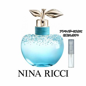 ニナリッチ グルマンダイズ ドゥ ルナ オーデトワレ 1.5mL [NinaRicci]【メール便 送料無料】 お試し ブランド 香水 アトマイザー 選べる