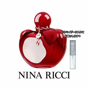 ニナリッチ ニナ ルージュ オーデトワレ 1.5mL [NinaRicci]【メール便 送料無料】 お試し ブランド 香水 アトマイザー ミニ サンプル